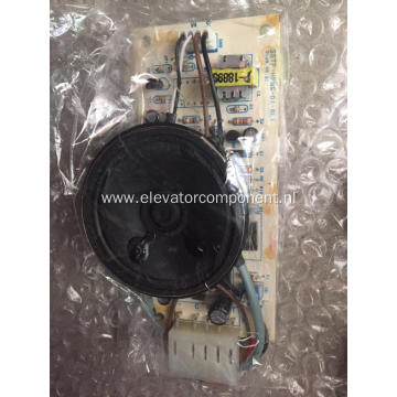 COP Intercom Board for LG Sigma Elevators SSTP-HFNS-D1-RL1